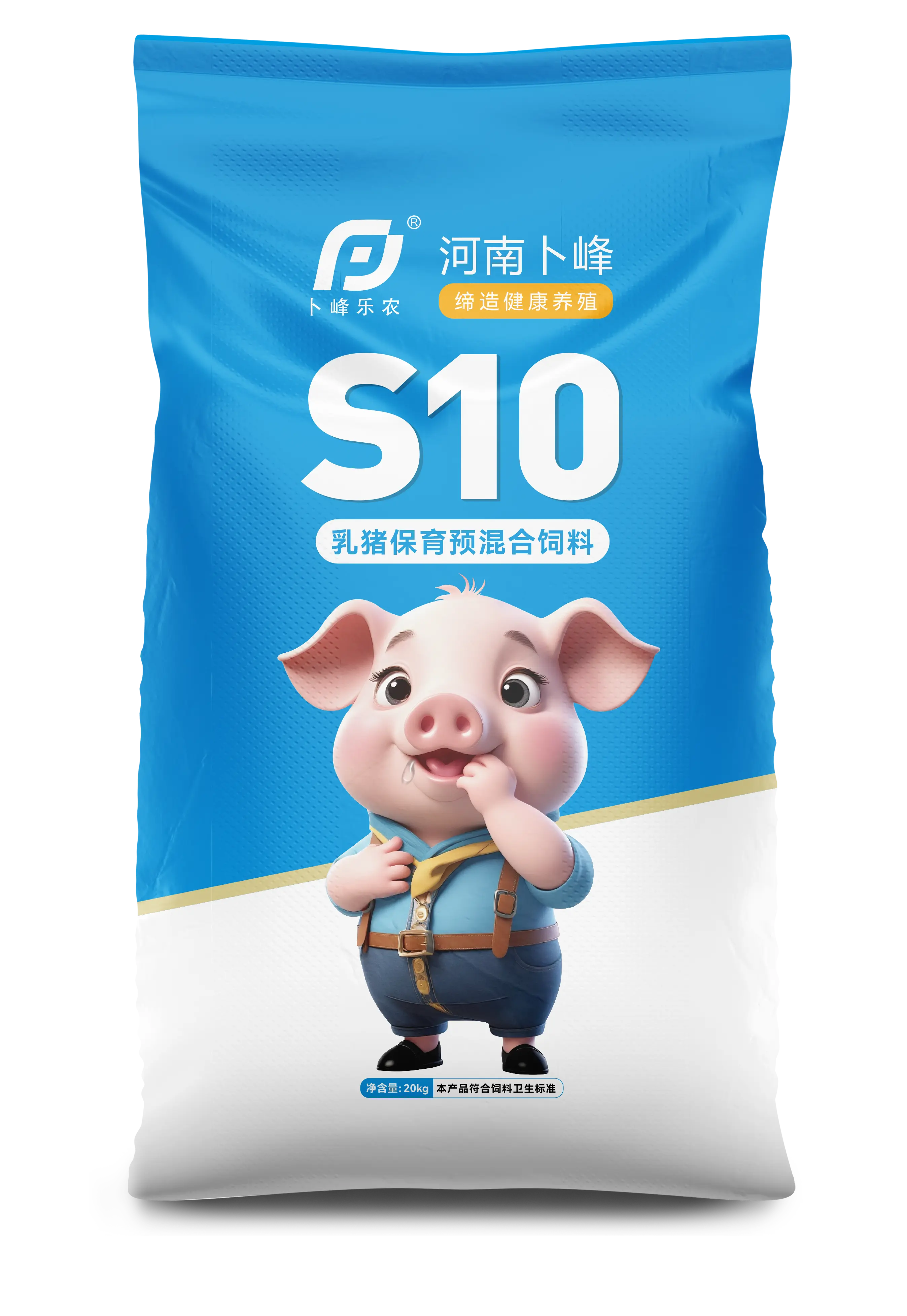 10%猪小帅S10乳猪保育预混合饲料（通保）